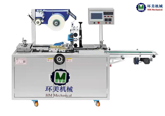 HM-150 ȫ�Ԅ�(d��ng)͸��Ĥ���S���b�C(j��)